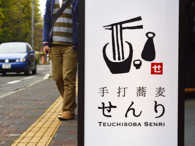 jquery.innerfade.js 画像2