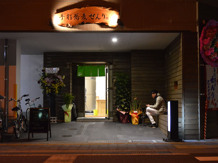 jquery.innerfade.js 画像3